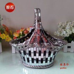 陶瓷工艺品镶玻璃镂空花篮摆件 家居装饰与商务礼品的完美融合